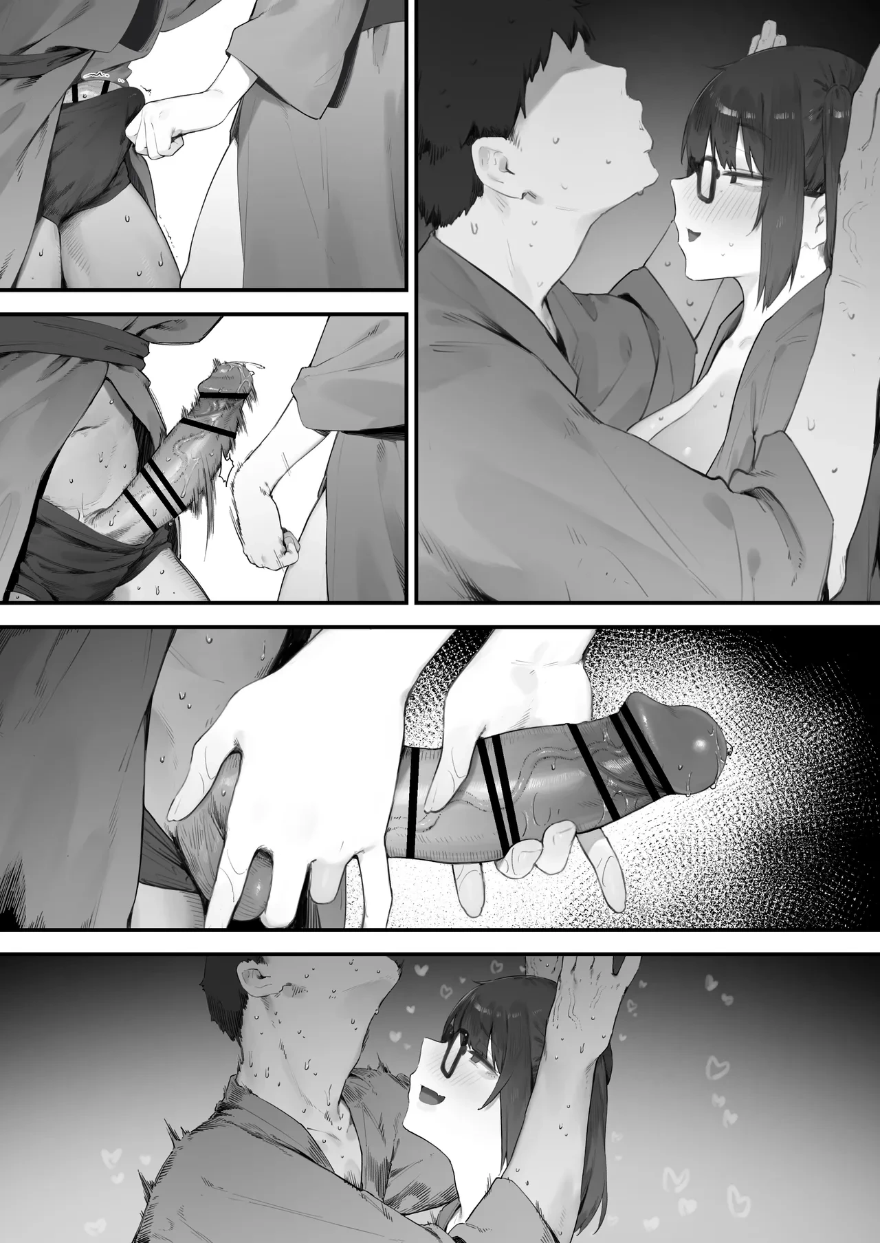 หน้า 267
