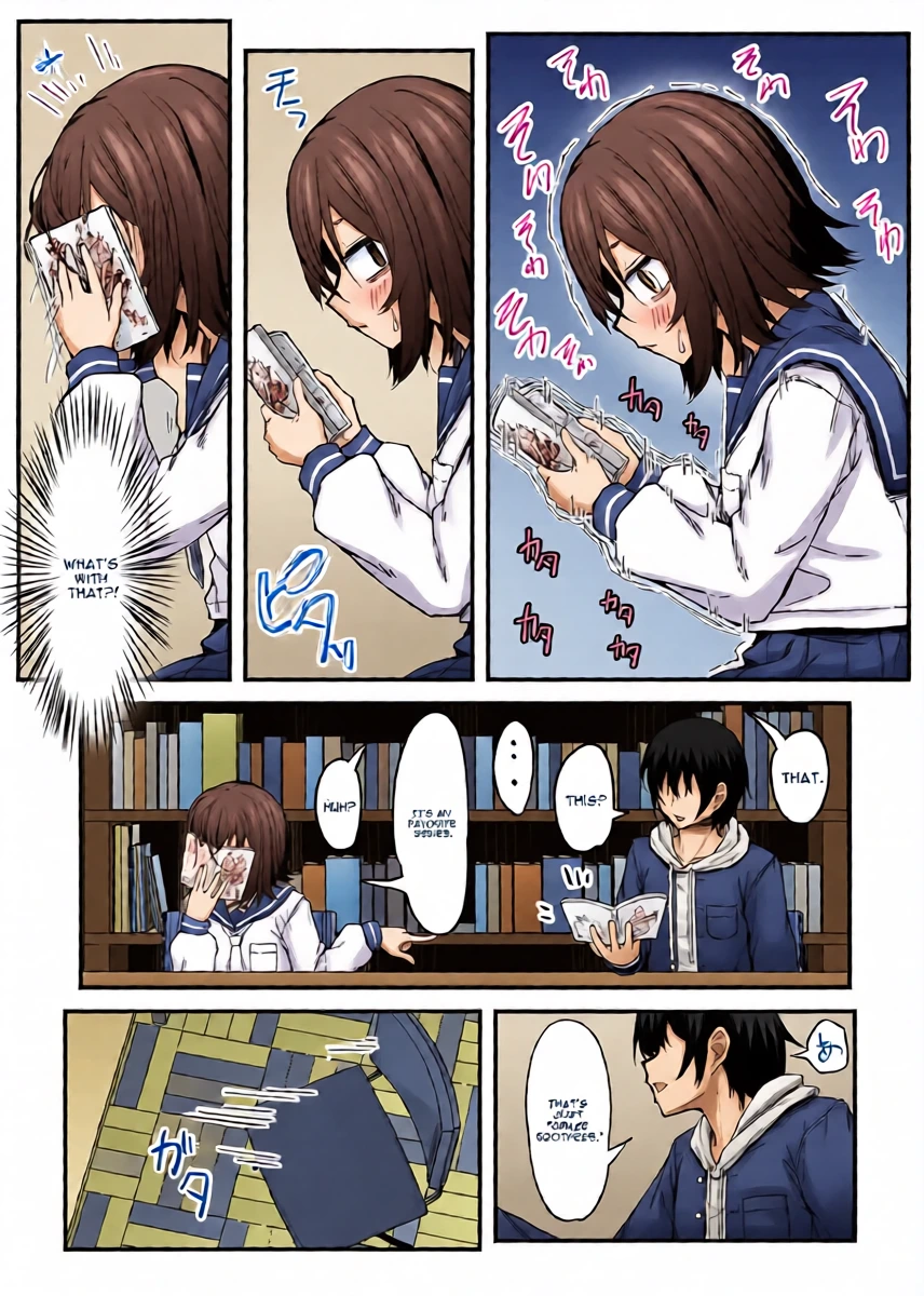หน้า 4
