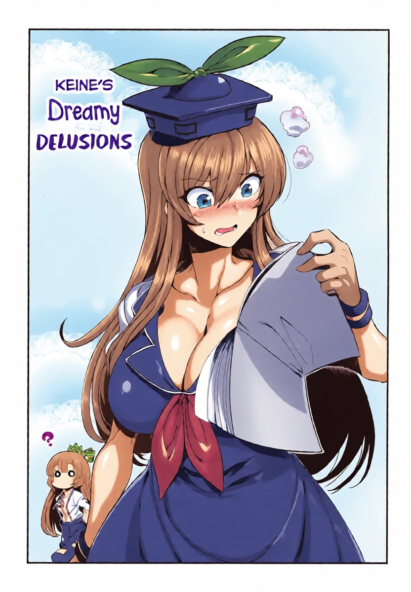 (Reitaisai 16) [Circle Nuruma-ya (Tsukiwani)] Keine Yume Mousou (Touhou Project) [English] [Your Deer Friends Black]