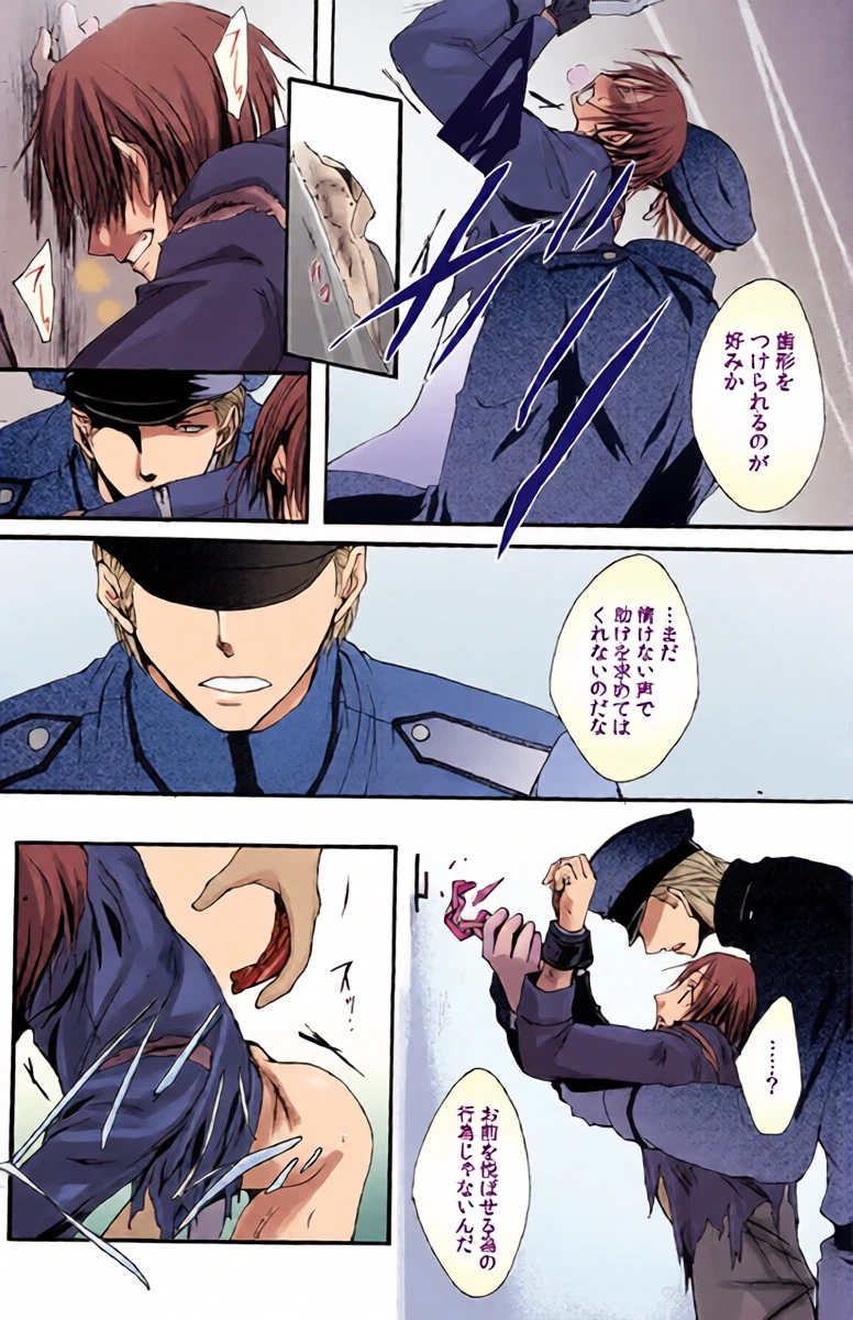 หน้า 12