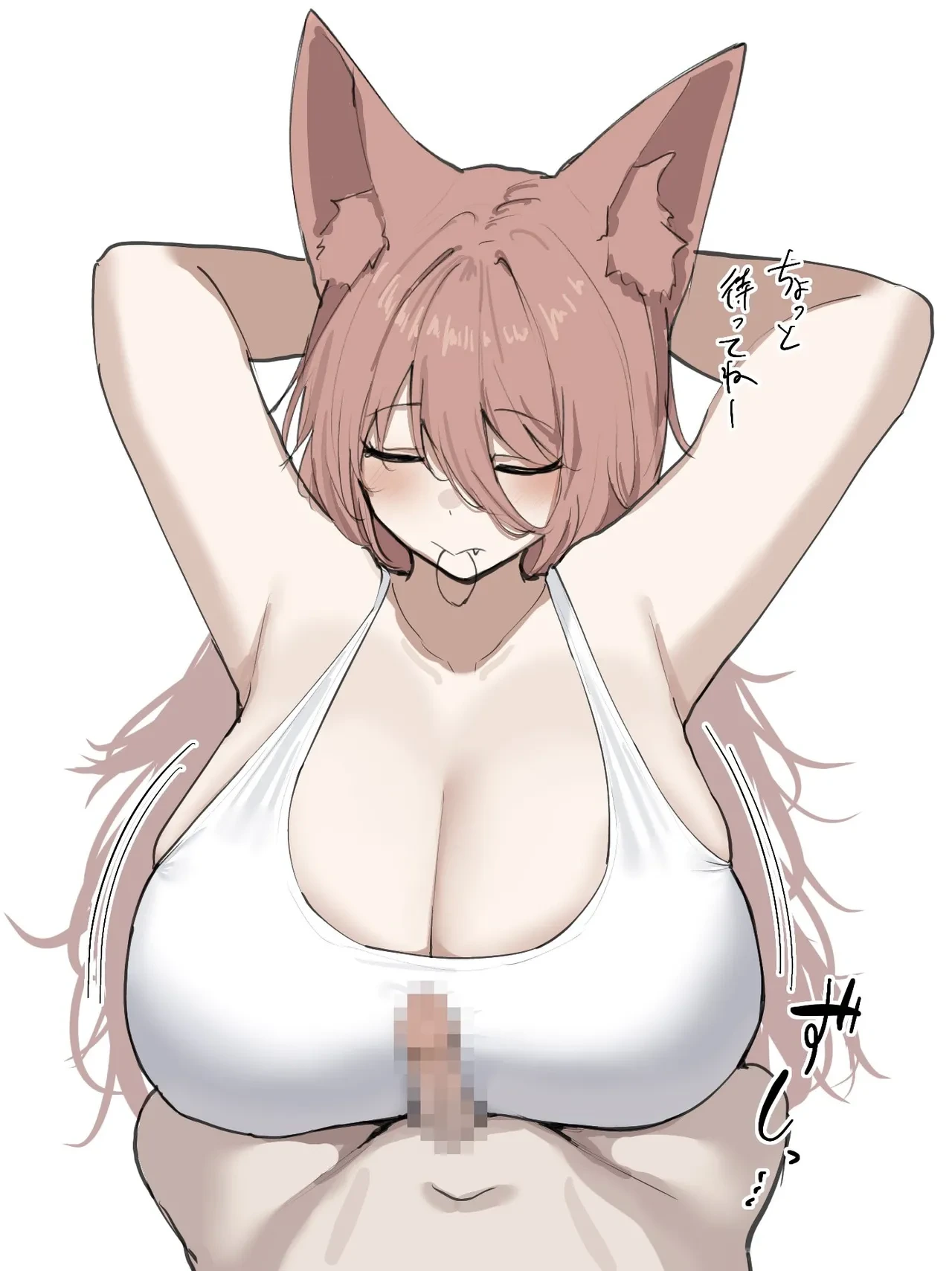 หน้า 118