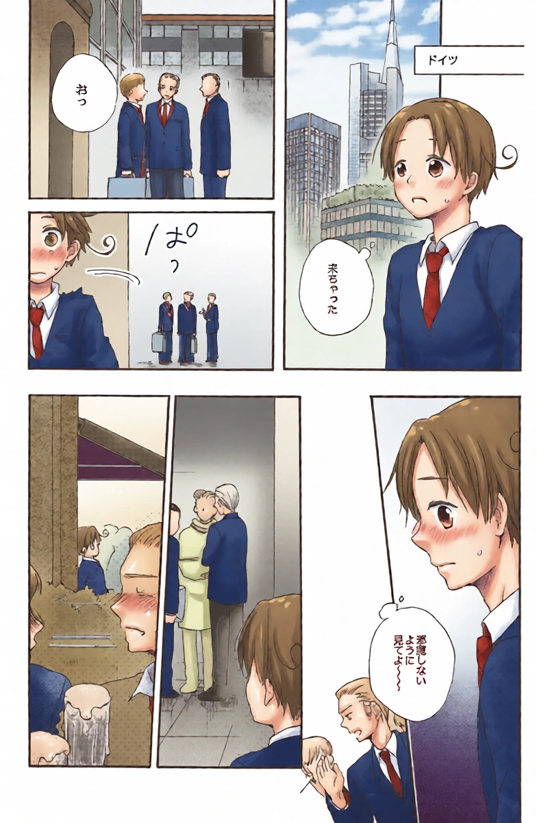 หน้า 4
