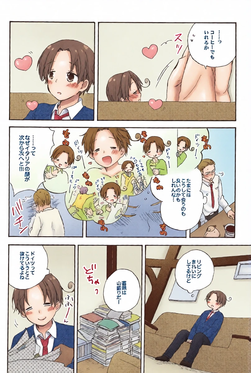 หน้า 9