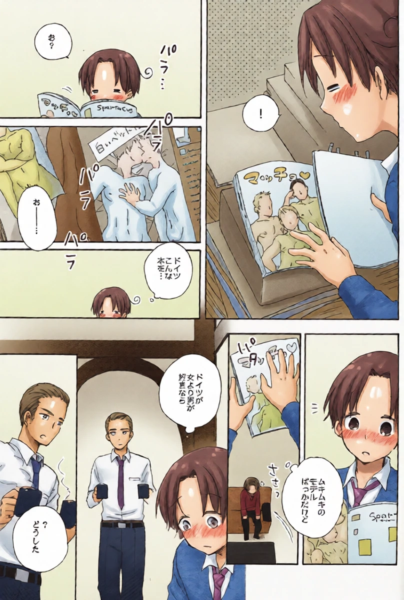 หน้า 10