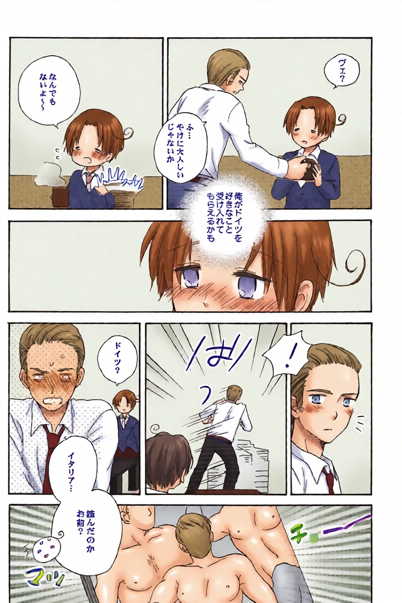 หน้า 11
