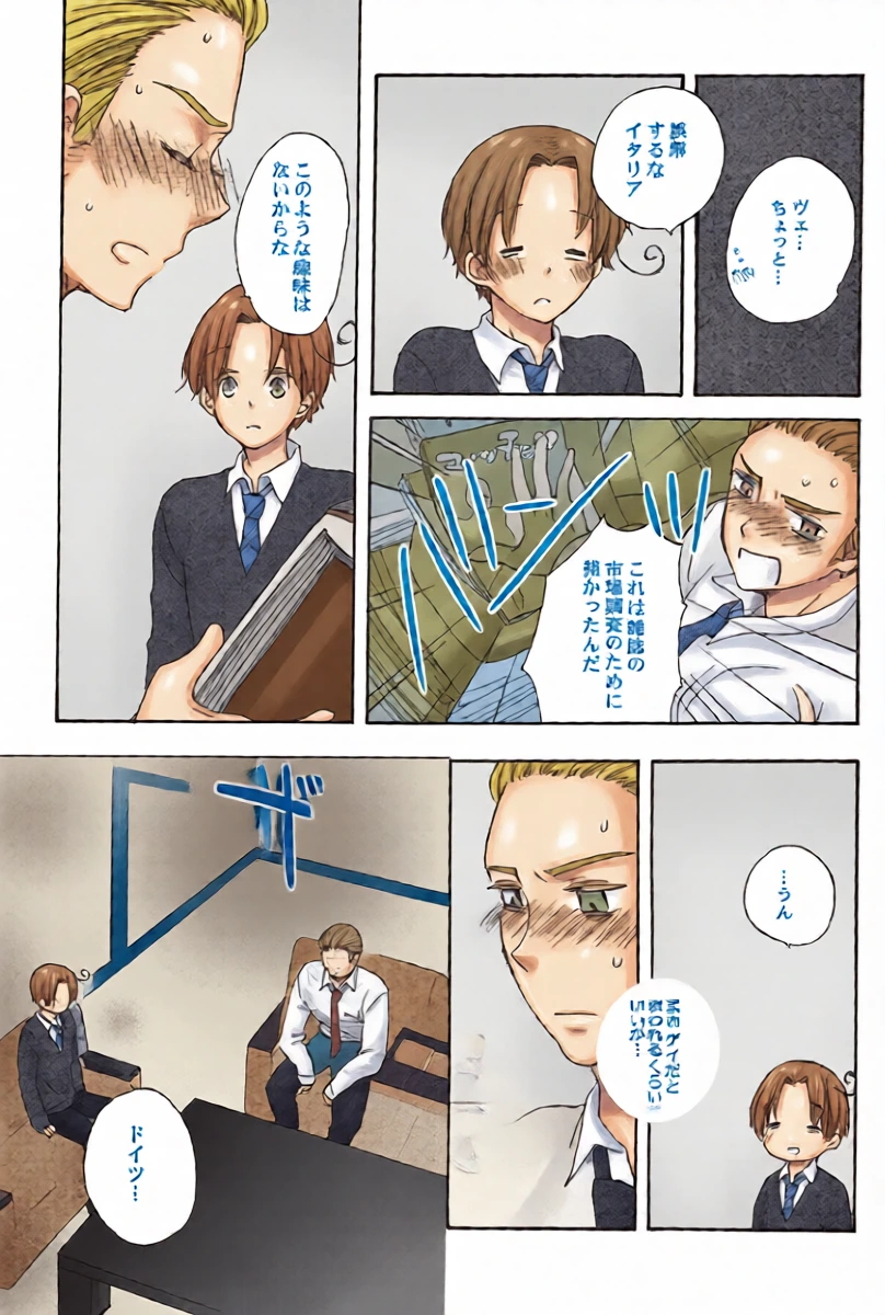 หน้า 12