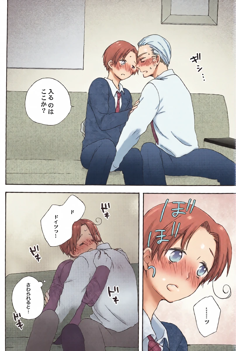 หน้า 15