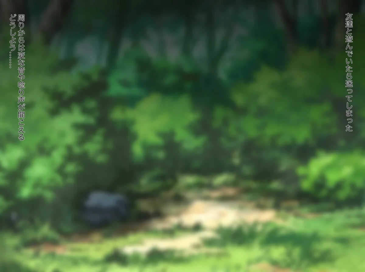 [fau0101] 奥さん方の特殊な性癖