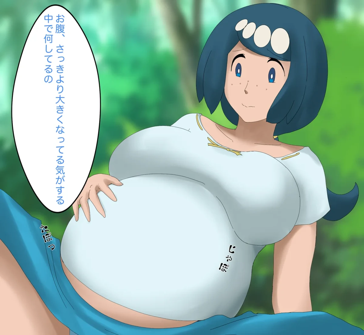 หน้า 18