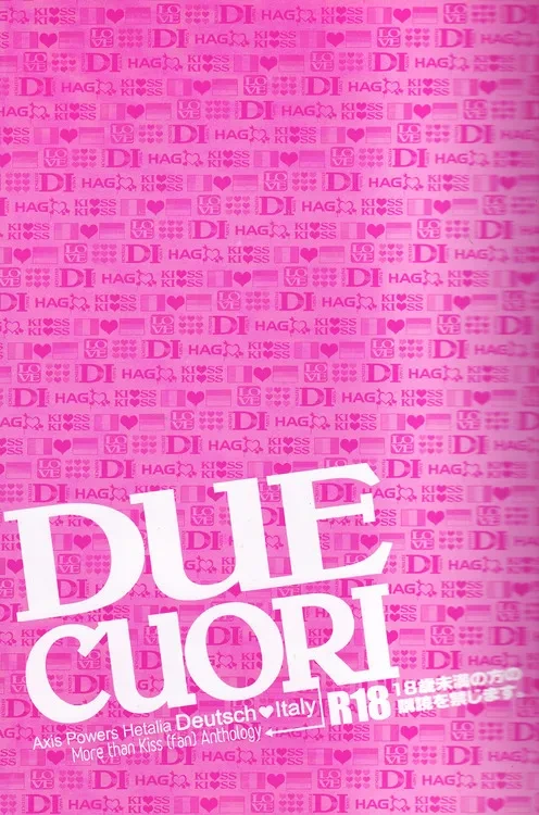 [Anthology] DUE CUORI (Axis Powers Hetalia)