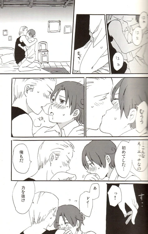 หน้า 39