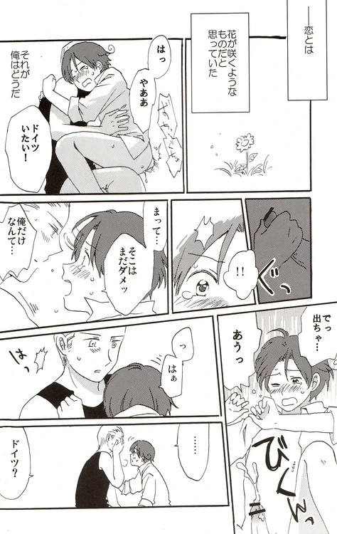 หน้า 40
