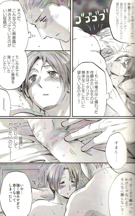 หน้า 57