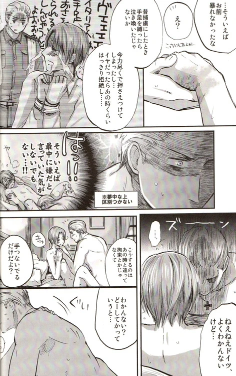 หน้า 58