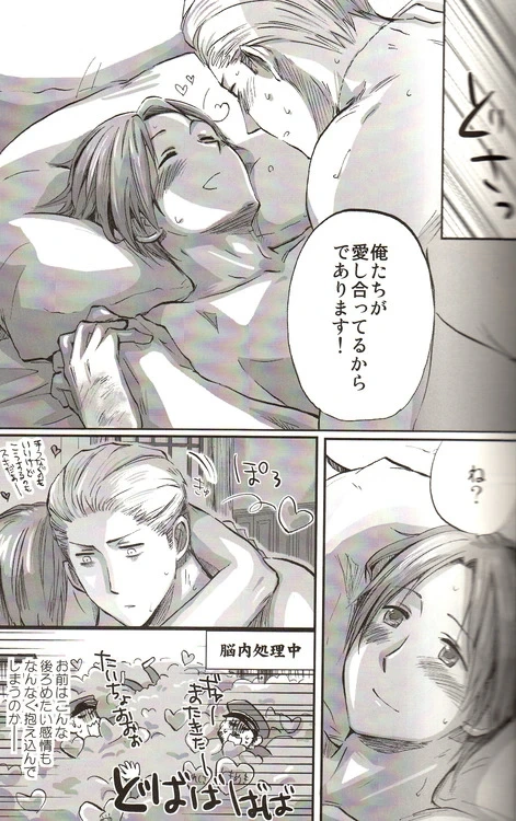 หน้า 59