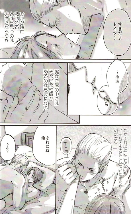 หน้า 60