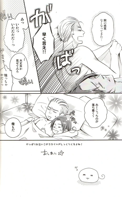 หน้า 82