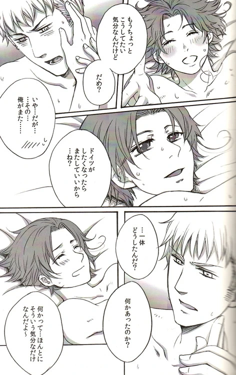 หน้า 110