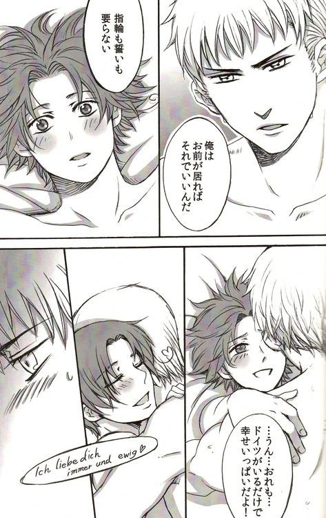 หน้า 112