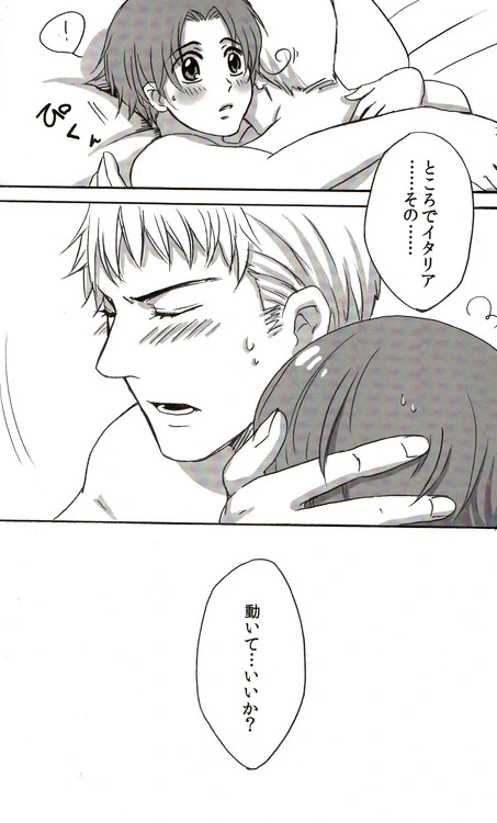 หน้า 113