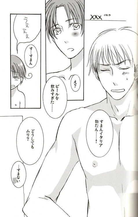 หน้า 123