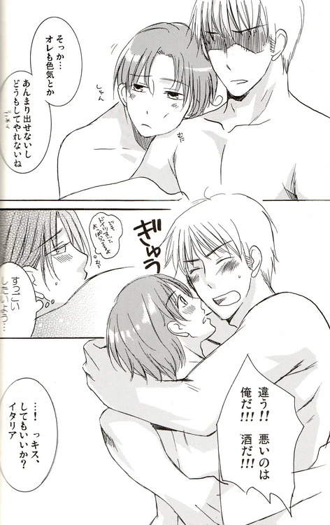 หน้า 124