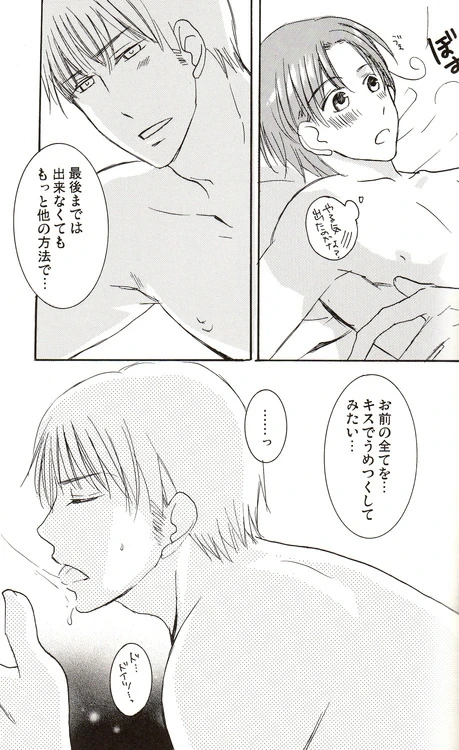 หน้า 125