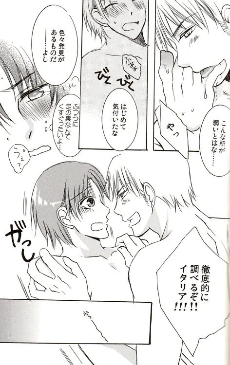 หน้า 127