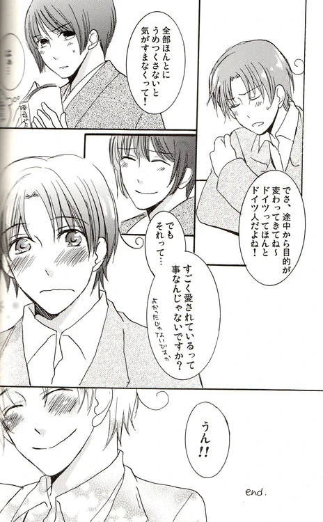 หน้า 128