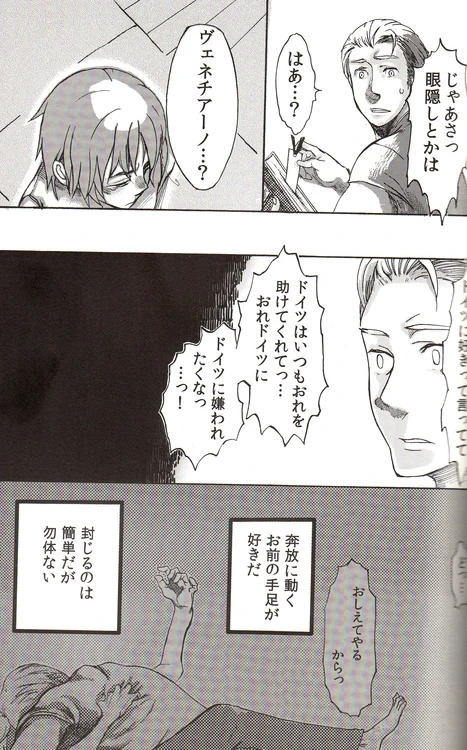 หน้า 131