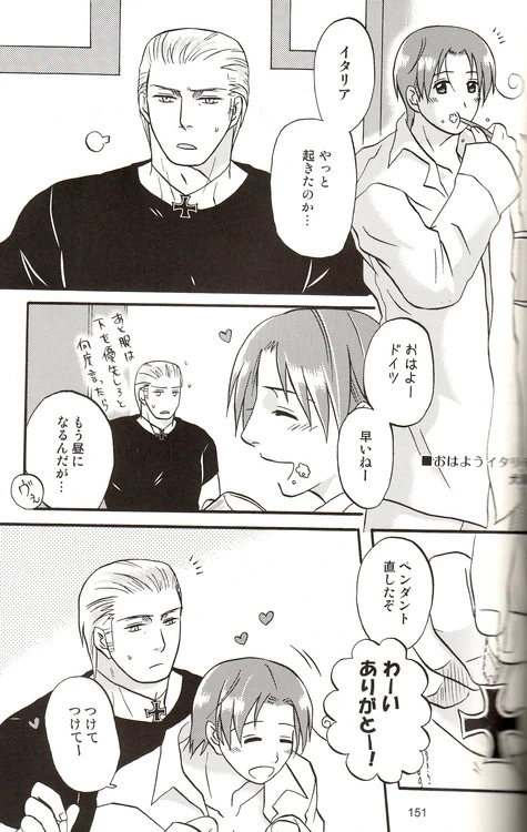 หน้า 133