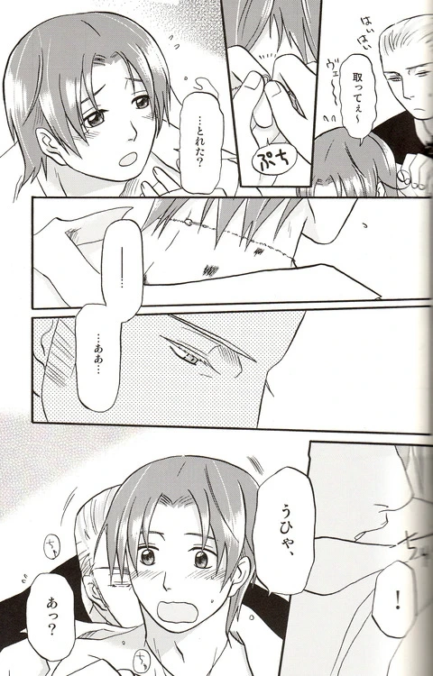 หน้า 135