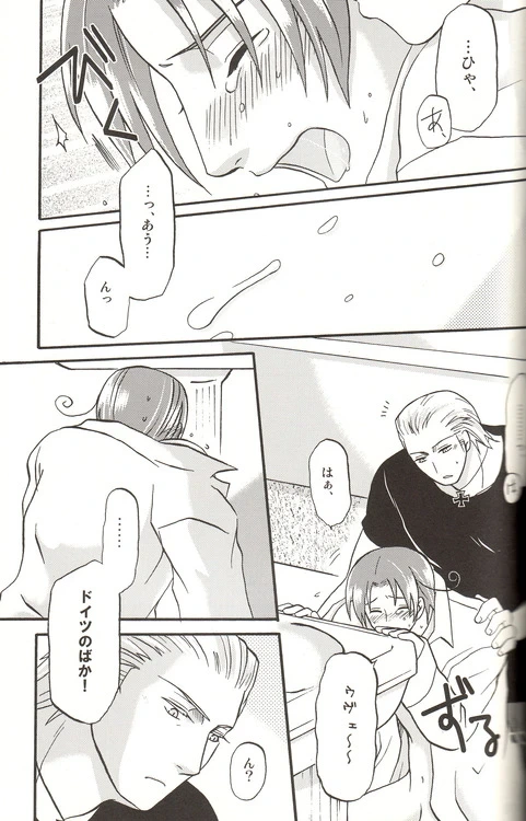 หน้า 139