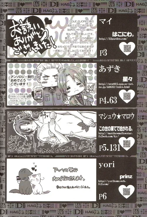 หน้า 211
