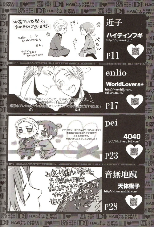 หน้า 213