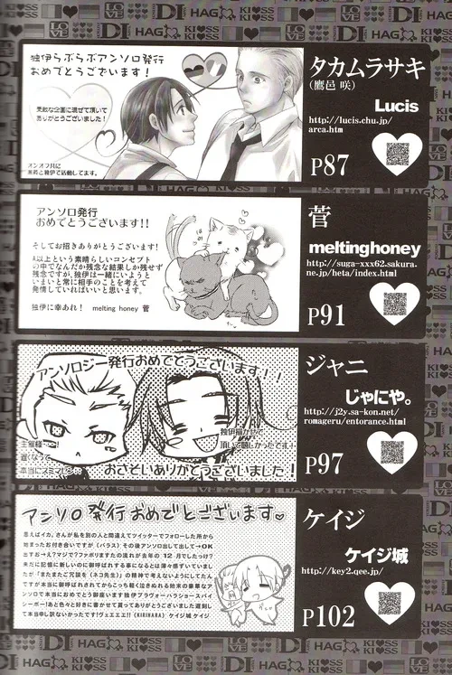 หน้า 215