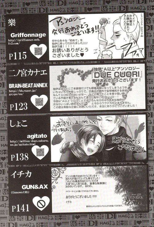 หน้า 216
