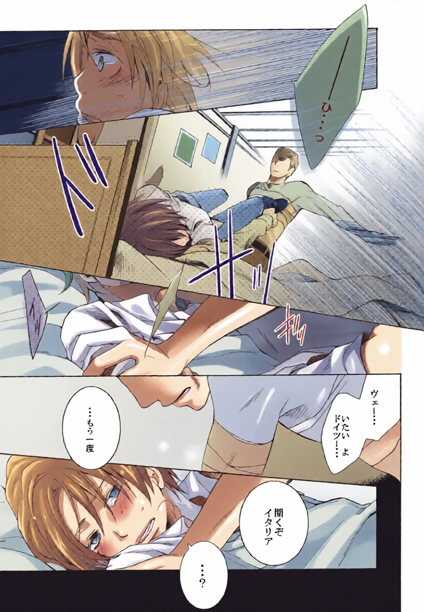 หน้า 11