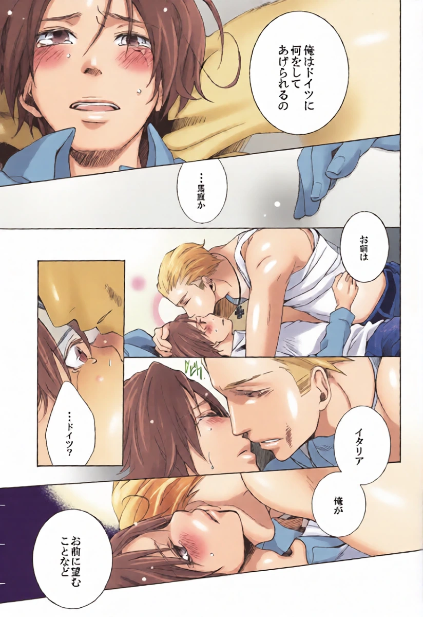 หน้า 13