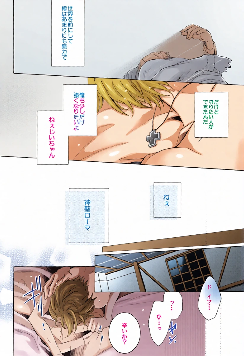 หน้า 14