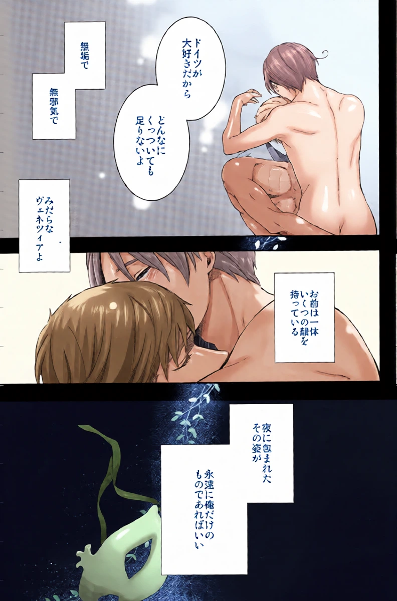 หน้า 15