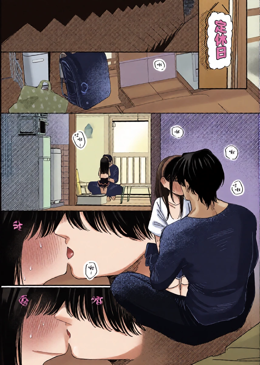 หน้า 11