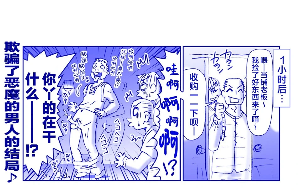 หน้า 41
