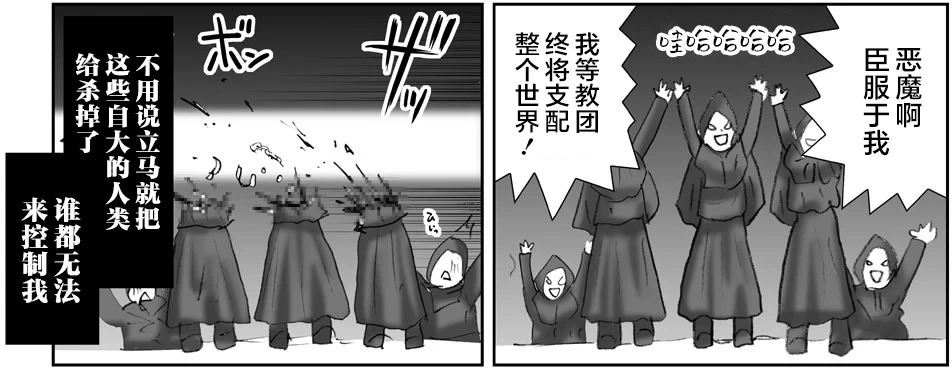 หน้า 45