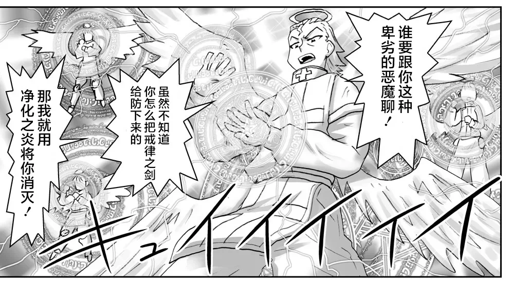 หน้า 65