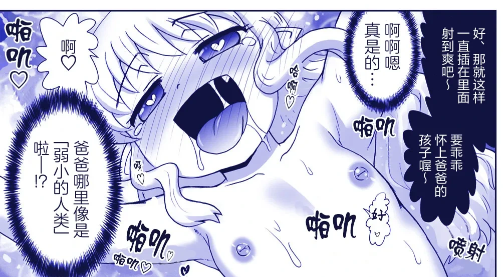 หน้า 95