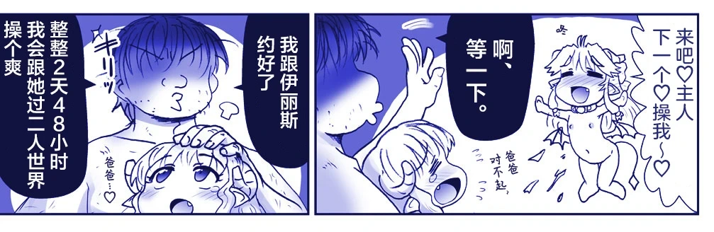 หน้า 99
