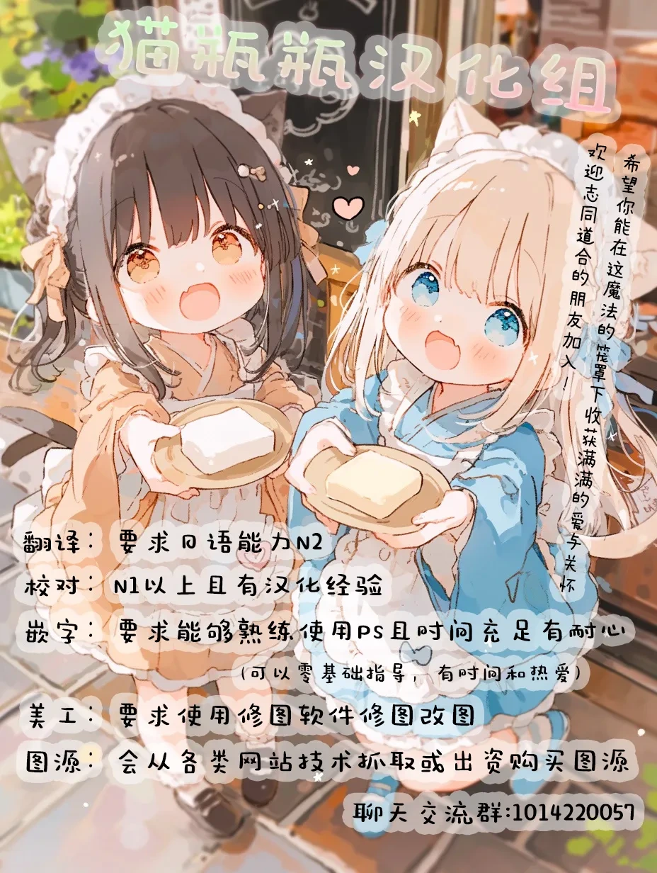 หน้า 106