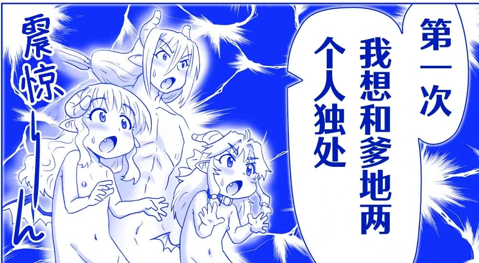 หน้า 117