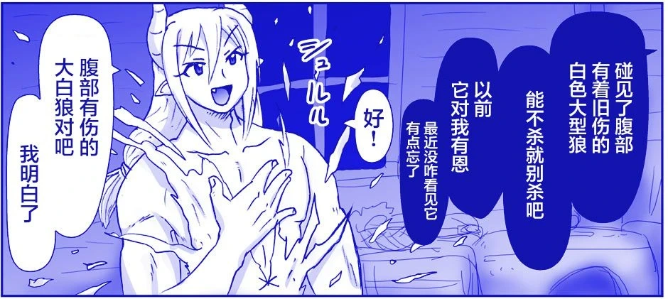 หน้า 163
